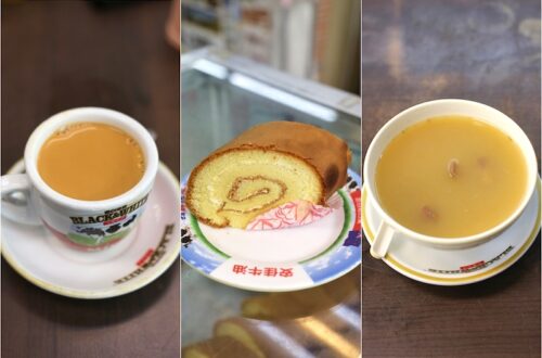 祥榮三寶（左起）：絲襪奶茶、自家製蛋糕及無味精例湯。